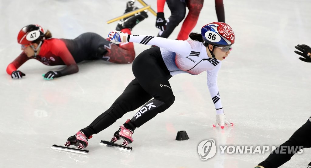 평창올림픽 당시 김예진