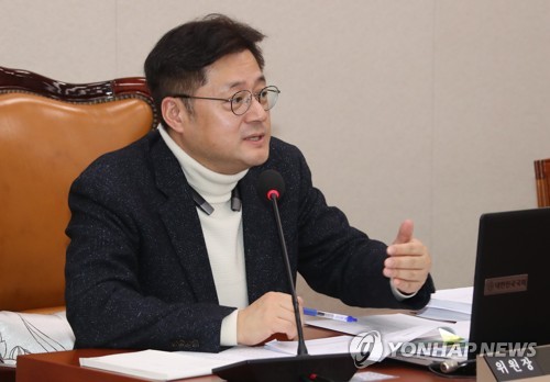 홍익표 의원