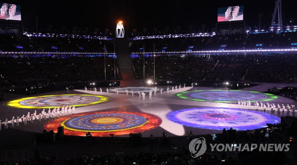 Se clausuran los JJ. OO. de PyeongChang Se clausuran los JJ. OO. de PyeongChang