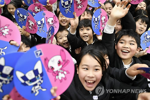 '우리가 선택한 도쿄올림픽 마스코트야!'