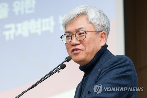 과기부 '제3차 규제혁파를 위한 현장대화' 브리핑
