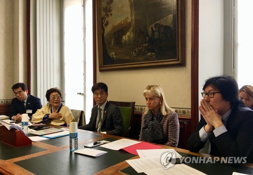 프랑스의회 방문한 위안부피해자 이용수 할머니