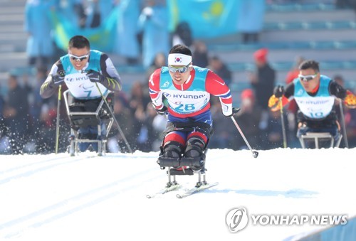 달려라 신의현!
