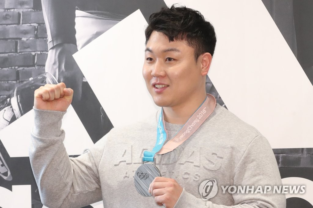 원윤종
