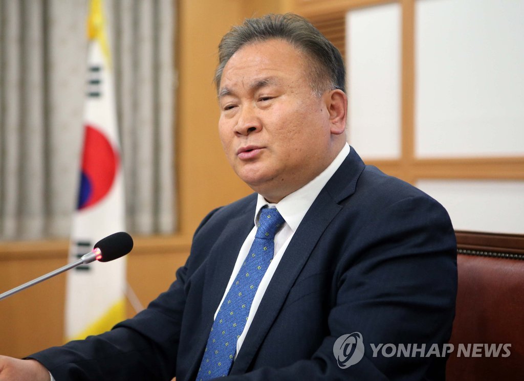 더불어민주당 이상민 의원