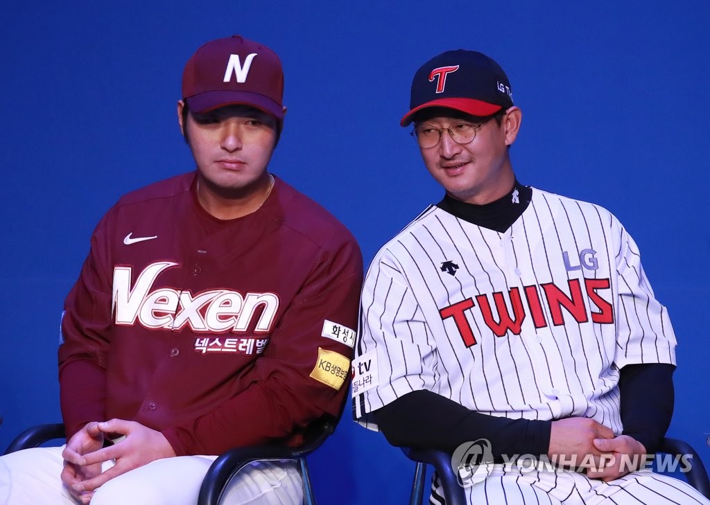 '용암택' 박용택의 조언