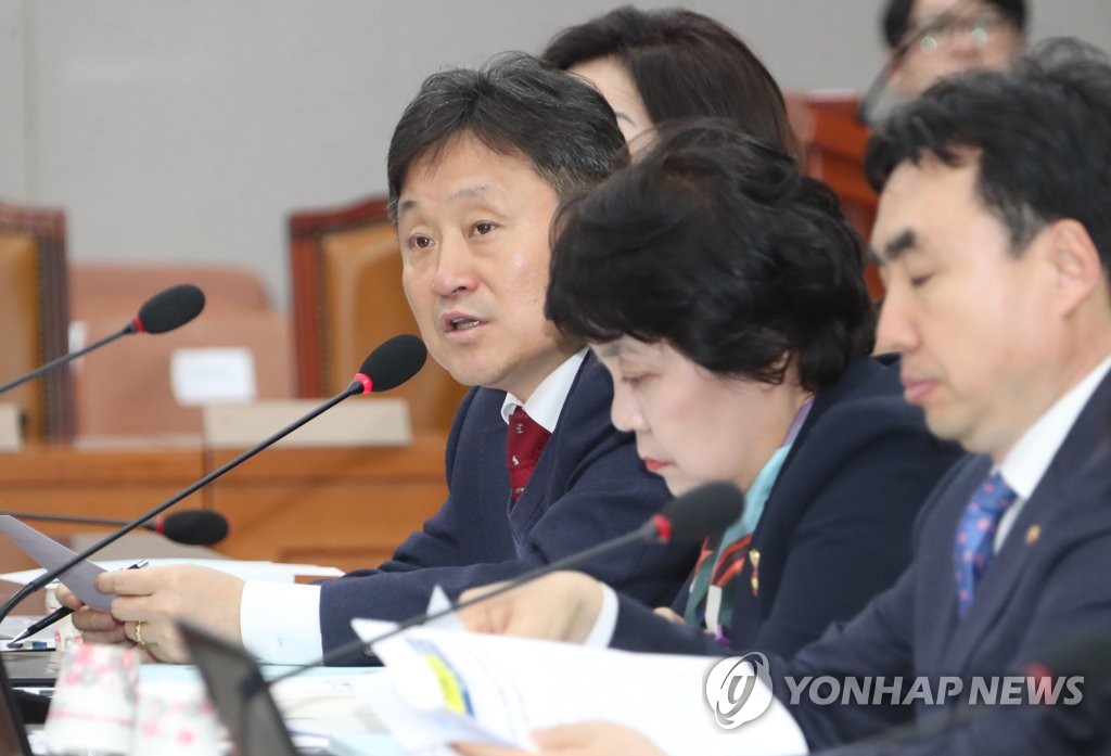 의사진행 발언하는 최인호 의원
