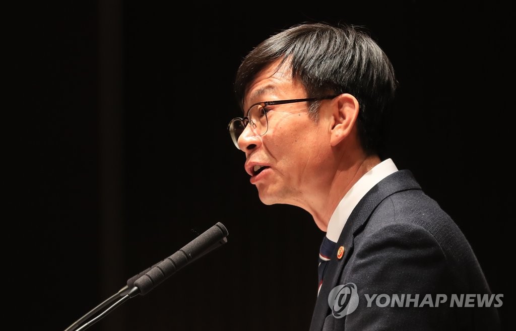 김상조 공정거래위원장