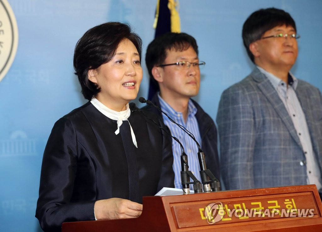 '시민대변인제' 도입 설명하는 박영선