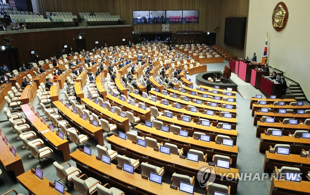 비어있는 한국당 자리