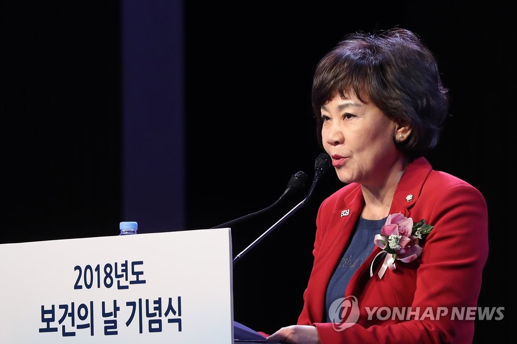 한국당 김순례 원내대변인