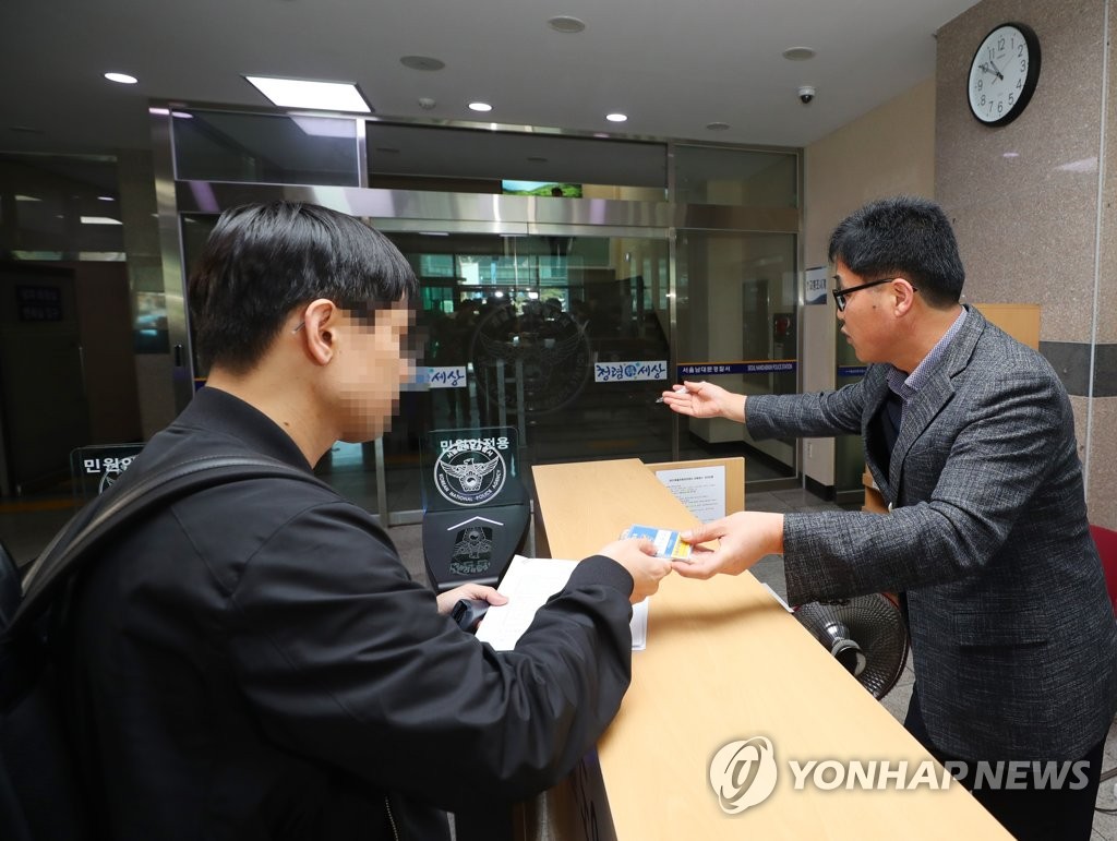 이대목동병원 신생아 사망 유가족, 고소