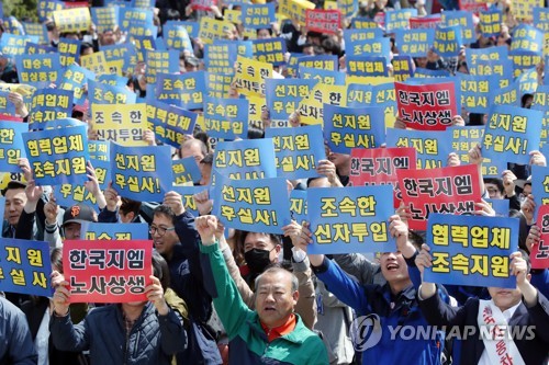 '한국지엠 무너지면 인천경제 쓰러진다'
