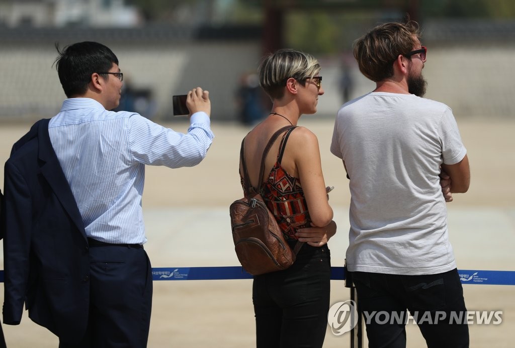 벌써 여름이?