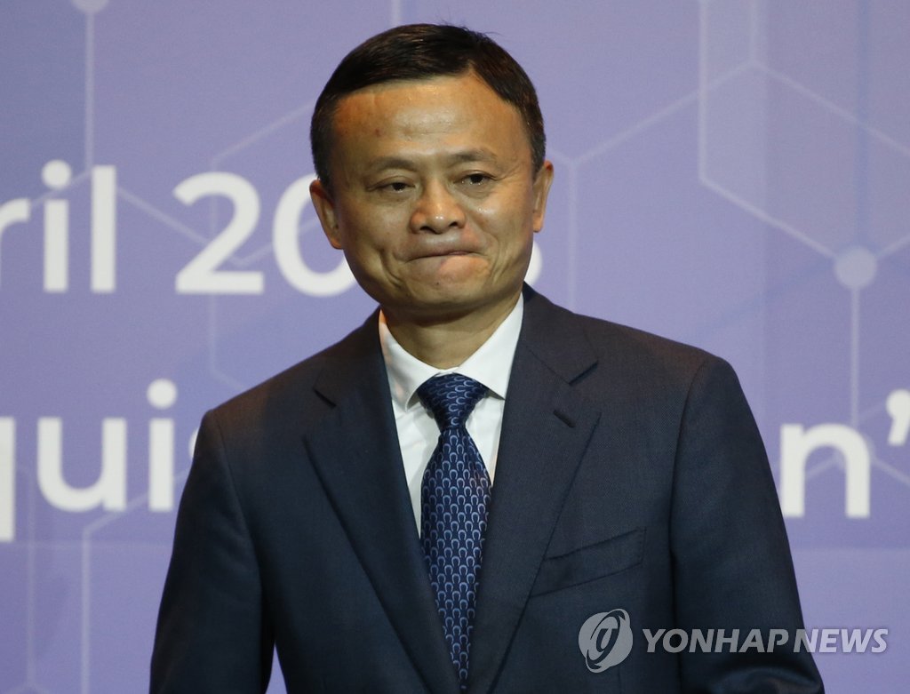 "中알리바바 AI칩 개발중…가성비 기존의 40배"