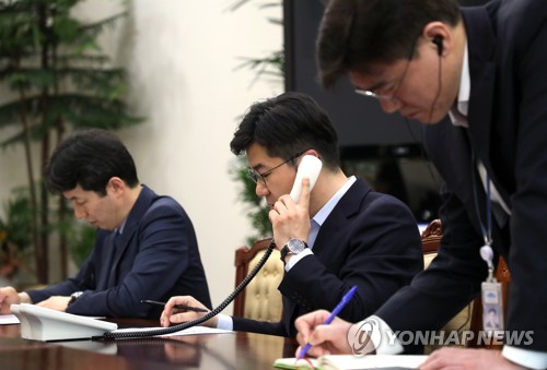 남북 정상 간 '핫라인' 시험통화
