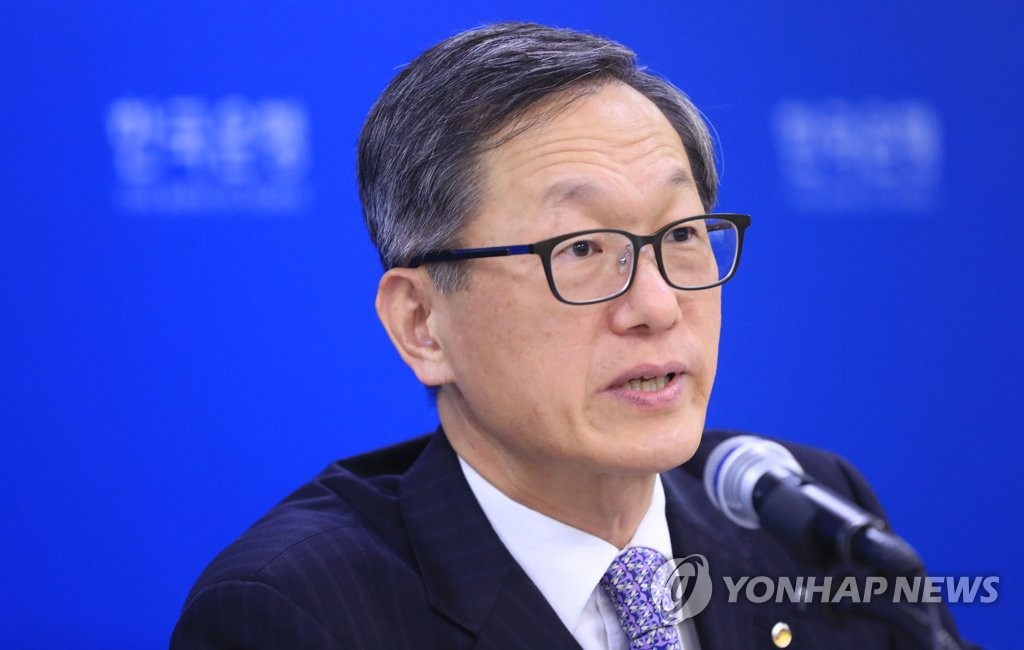 허진호 한은 부총재보