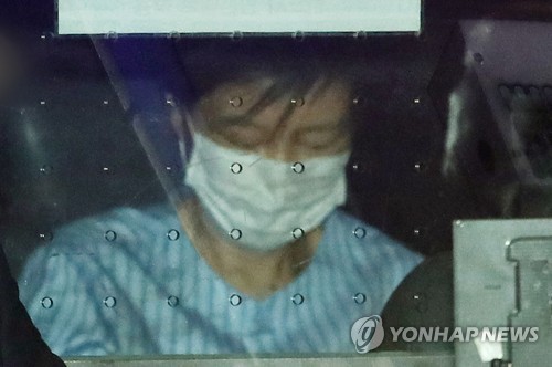 호송차 탄 박근혜 전 대통령