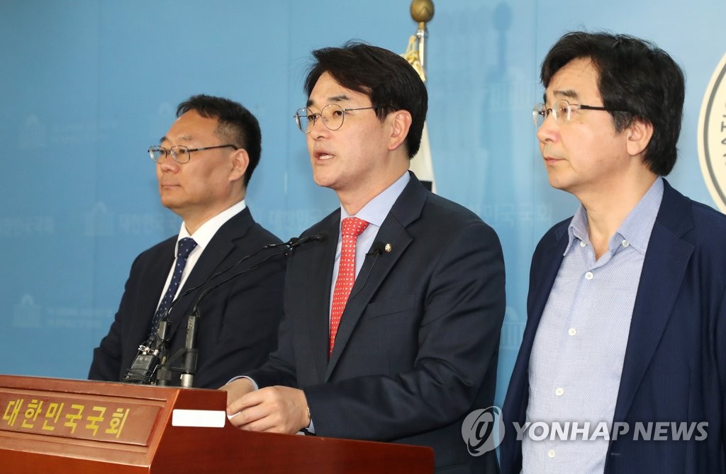더불어민주당 박용진 의원(가운데) [연합뉴스 자료사진]