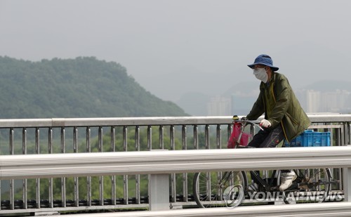 미세먼지로 답답