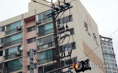 반포현대, 재건축 부담금 850만→1억4천만원으로 16배