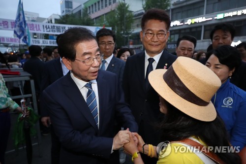 5·18 전야제 참석하는 박원순