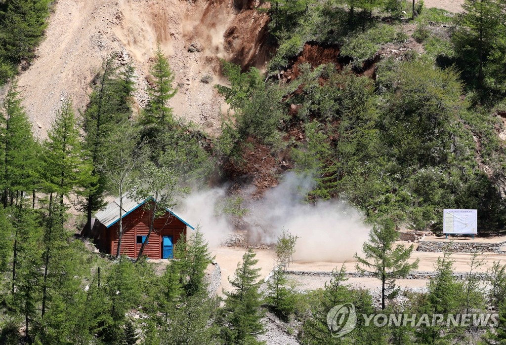 북한, 풍계리 핵실험장 폭파