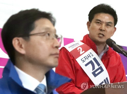 김경수와 김태호 후보