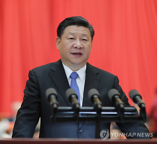 中 시진핑 또 "핵심기술 국산화에 전력"…기술패권 경쟁 강조