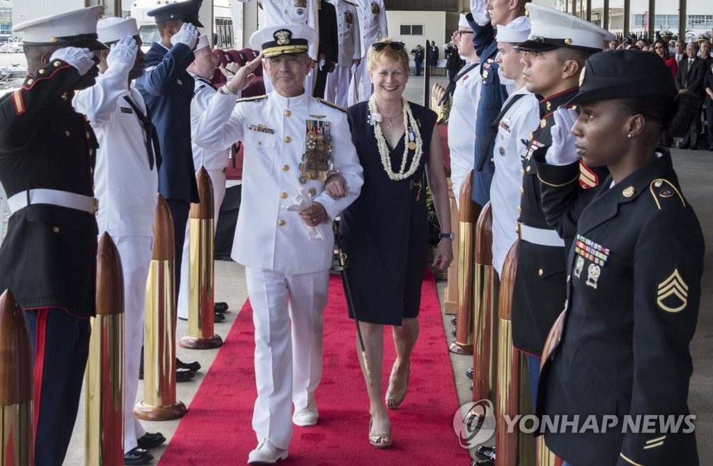 주한미대사 내정 해리스 사령관 이임식