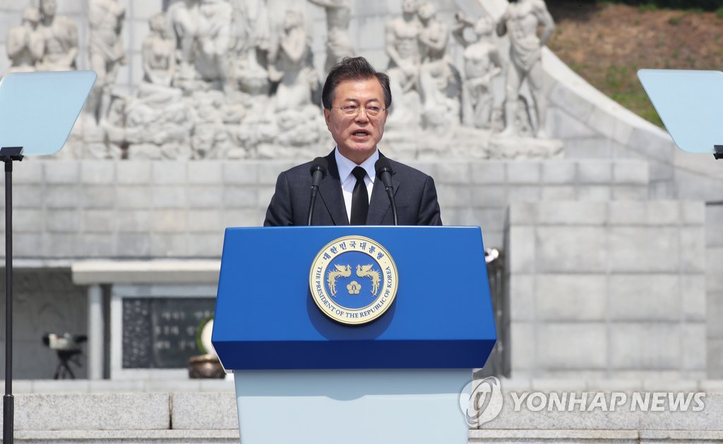 '42만 8,030명' 모두를 기억합니다