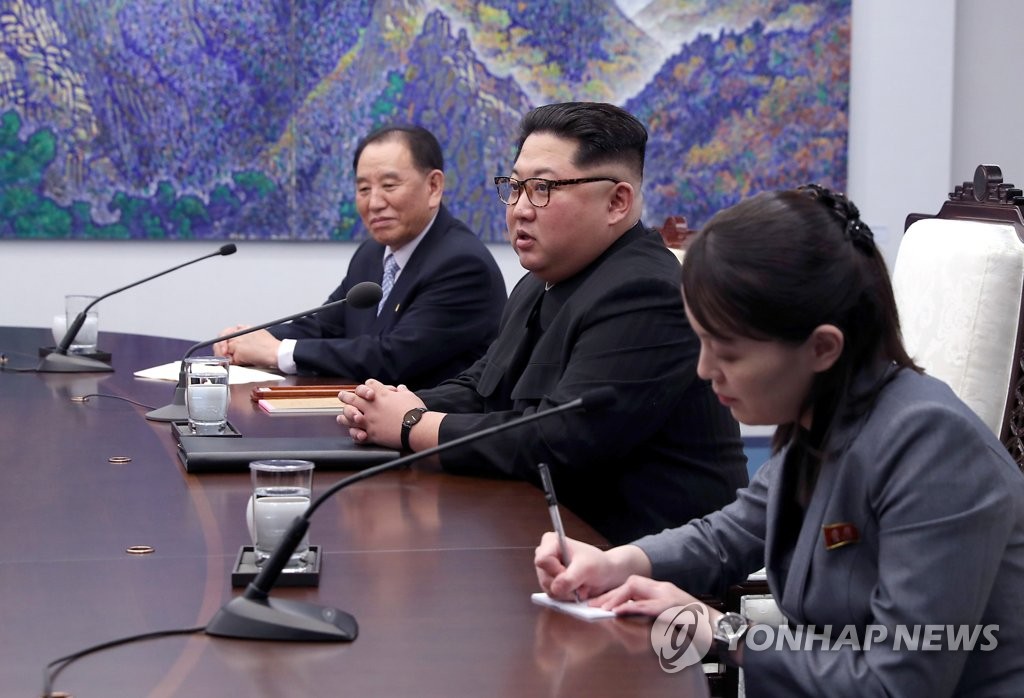 환담하는 김정은 국무위원장