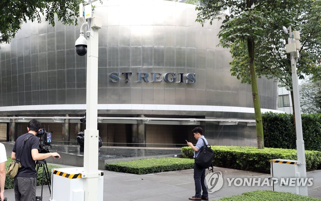 보안 강화한 세인트 리지스 호텔
