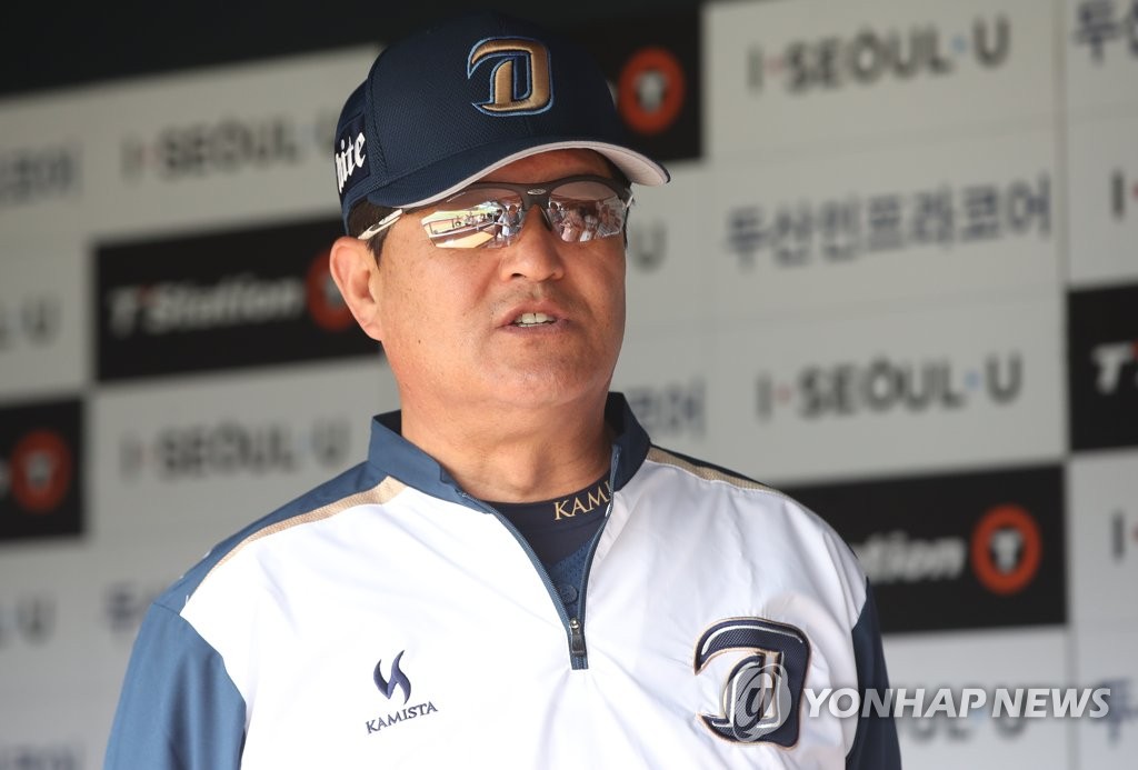 유영준 대행 '연패 끊고 연승 준비'
