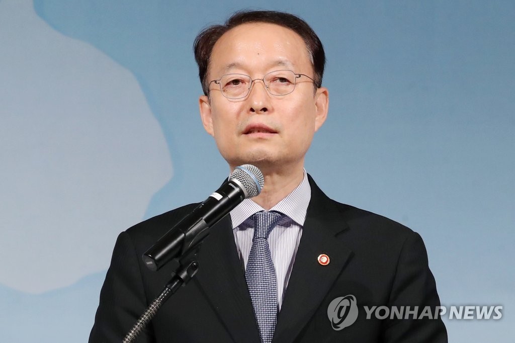 산업통상자원부 장관 축사