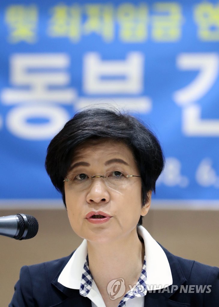 발언하는 김영주 장관