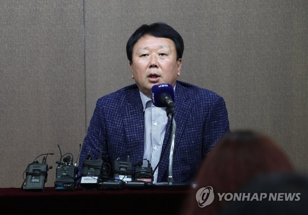 아시안게임 야구대표팀 명단 발표하는 선동열 감독