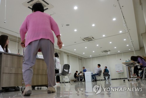 힘들어도 투표는 해야지