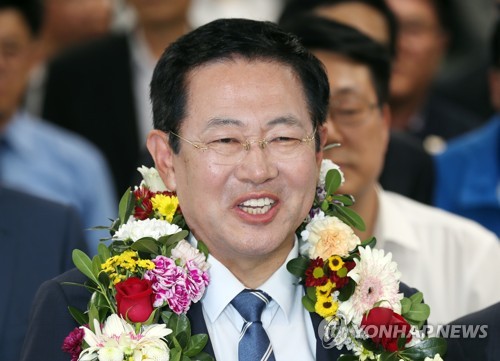소감 밝히는 박남춘