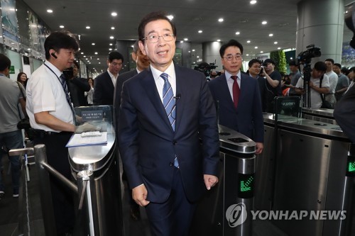 박원순 당선인, 출근길