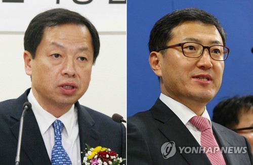 공상훈·안상돈 검사장 사의 표명
