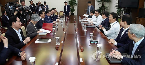 판문점선언 이행추진위 전체회의