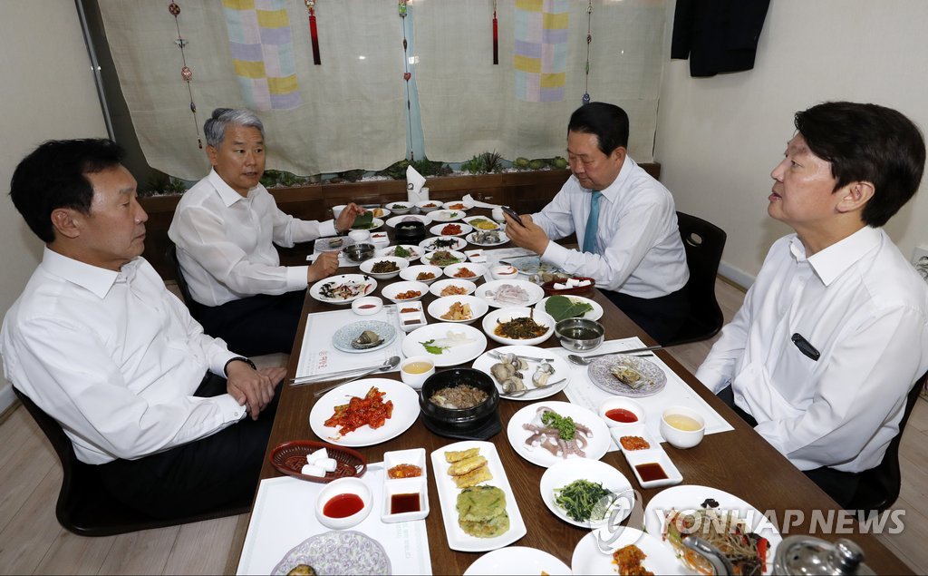 손학규-김동철-박주선-안철수 '오찬 회동'