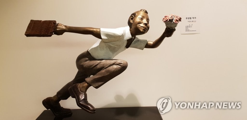 울산 세민S갤러리 지역 작가 초대전 개최
