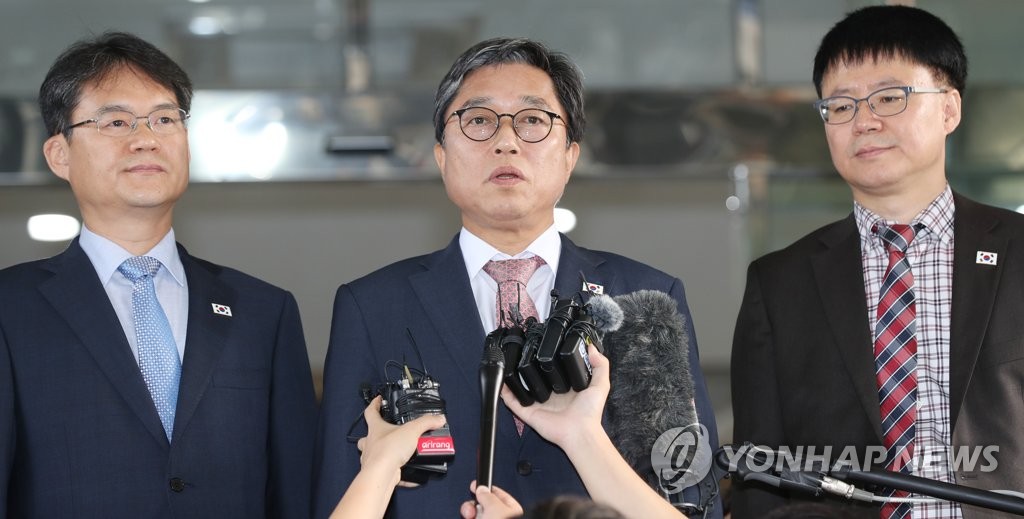 '아시안게임 공동참가 논의를 위해'