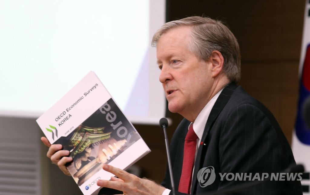OECD가 평가한 한국경제