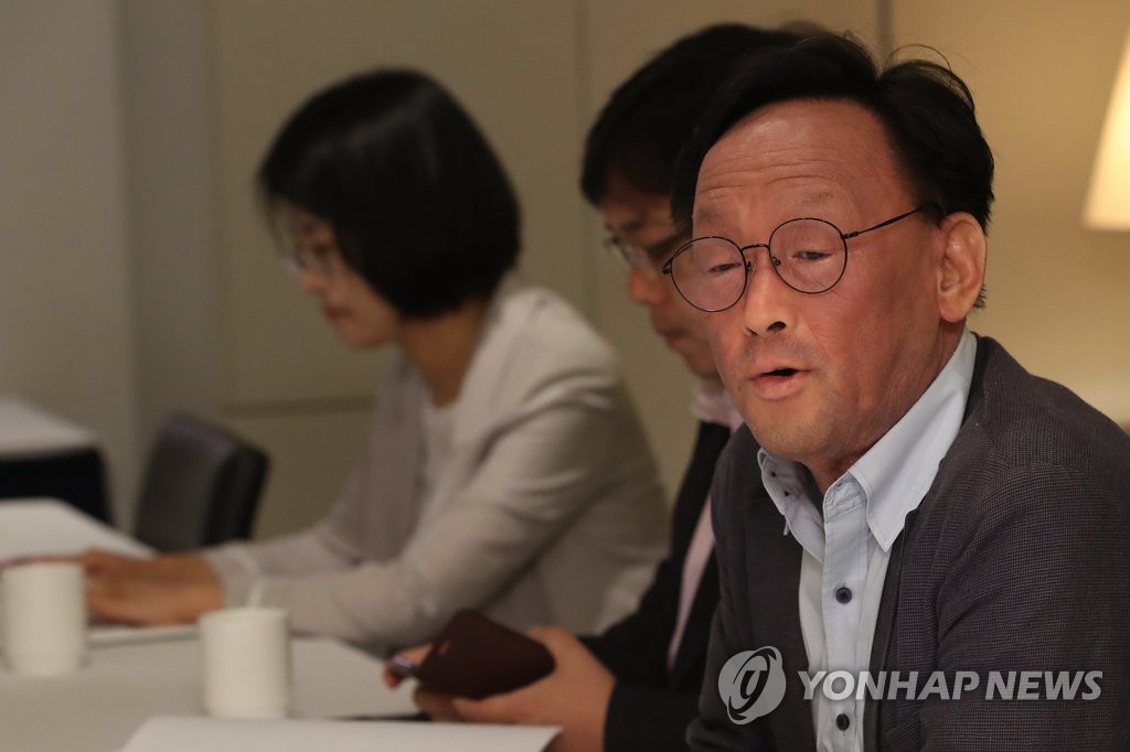 '통일과 평화 사이 황해에서 말한다'