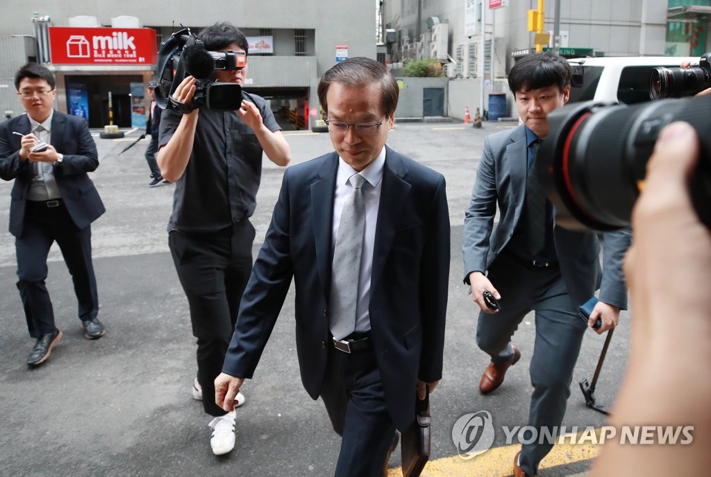 '드루킹' 특검 개시, 출근하는 허익범 특검