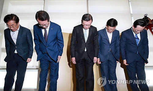 고개 숙인 금호아시아나