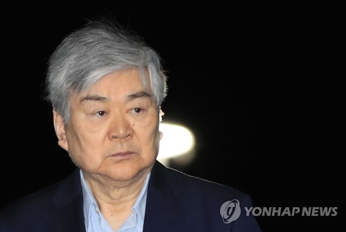 조양호 구속영장 기각…법원 "피의 사실에 다툼 여지"